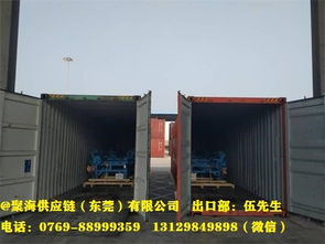 怀集聚海 专注韩国报关及海运货运代理，引领计算机软硬件技术开发